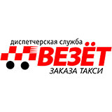Работа в такси Везет СПб – отзывы водителей